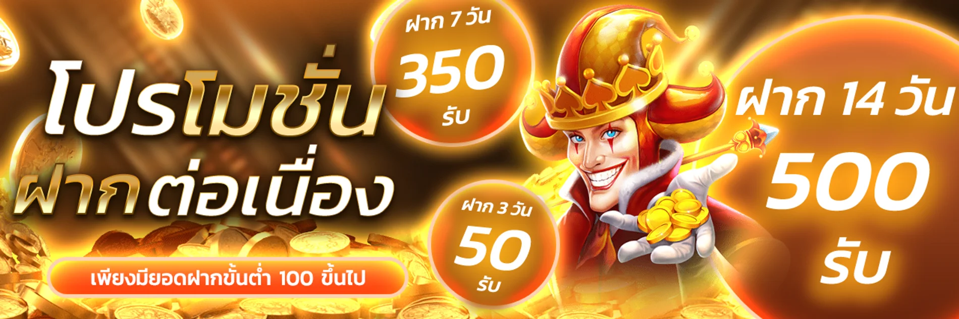 AK982 ทางเข้าเว็บตรง สมัคร สล็อต บาคาร่า ฝากถอนออโต้