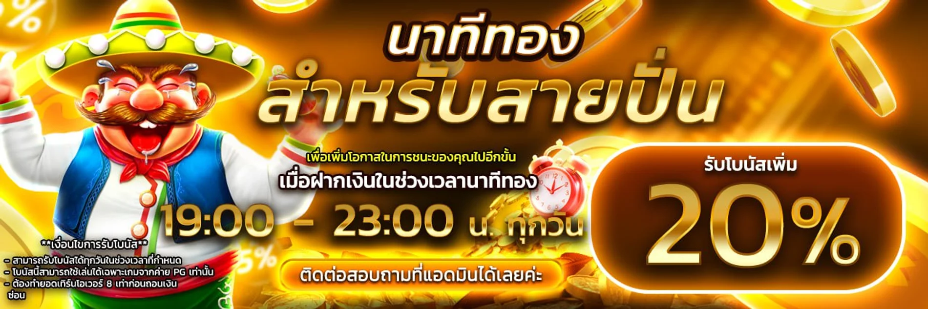 AK982 ทางเข้าเว็บตรง สมัคร สล็อต บาคาร่า ฝากถอนออโต้